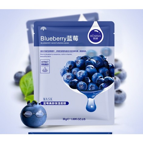 5 шт Увлажняющая тканевая маска с экстрактом черники BioAqua Blueberry 