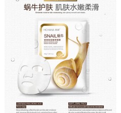 Маска для лица с экстрактом улитки, 30g, HCHANA Snail Moisturizing Facial Mask 