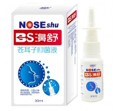Спрей для носа, 30 ml, NOSEshu
