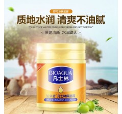 Многофункциональный увлажняющий крем с оливковым маслом, Bioaqua
