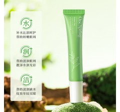 Увлажняющий крем для кожи вокруг глаз с экстрактом зеленого чая, 20g, One Spring