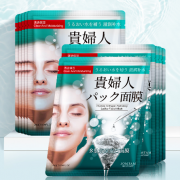 Питательная маска для лица с КОЛЛАГЕНОМ, 28g, BIOAQUA, Peptide Collagen