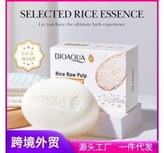 Мыло косметическое с эфирным маслом риса, 100g, BIOAQUA 