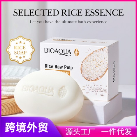 Мыло косметическое с эфирным маслом риса, 100g, BIOAQUA 
